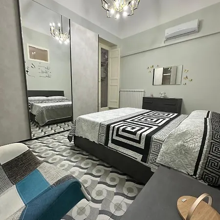Holiday home Elisir House *
