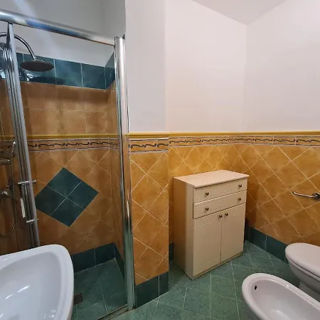 Residenza Amari *