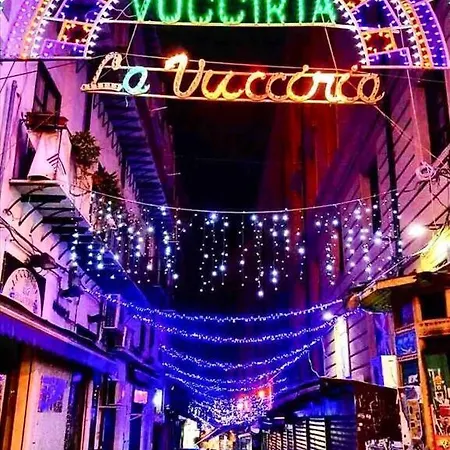 Luminos Vucciria * Palermo