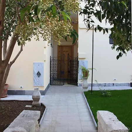 Danisinni House *