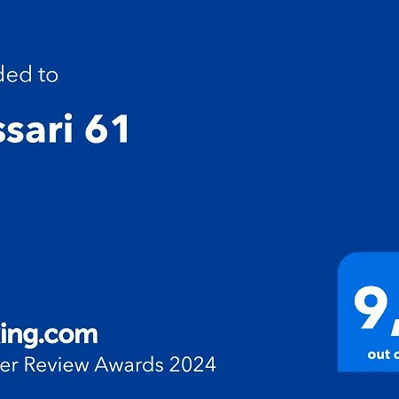Cassari 61 Appartamento *