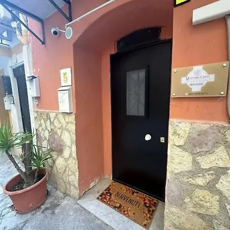 Quattro Canti Centro Storico Apartment *