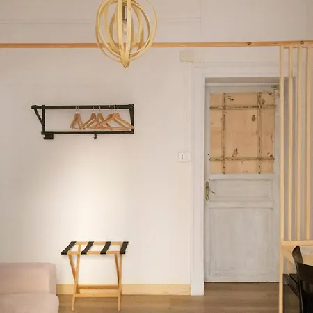 Artisan Maison Гостевой дом Палермо