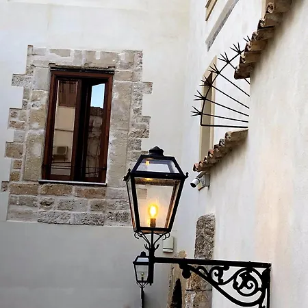 Sette Fate E Solarium Guest house 2*