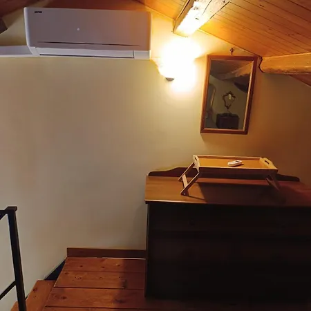 Appartamento Maison Al-aziz *
