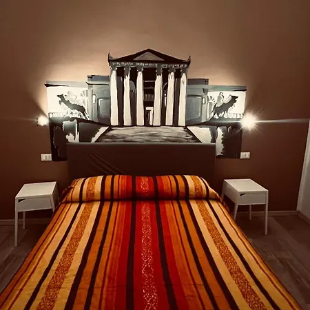 Emma's Rent Guest house