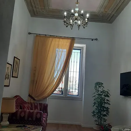 Aurora Center - Affittacamere