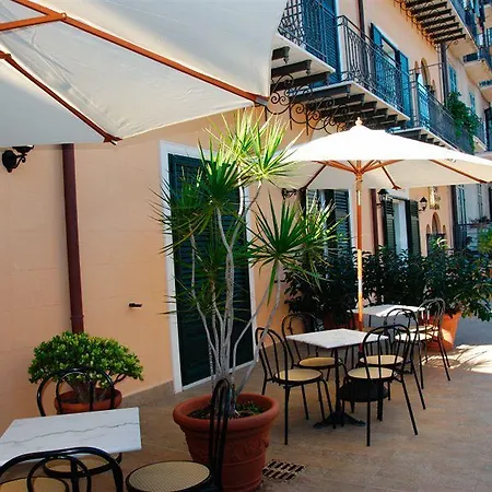 Giardino