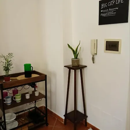 Apartment The Groove Garden