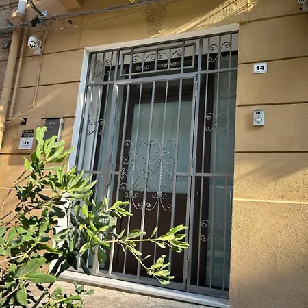 Olivuzza House Appartamento