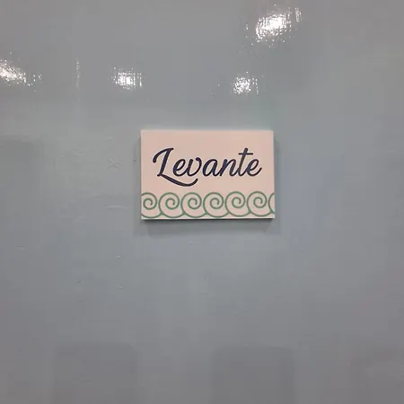 La Casa Di Giovy Affittacamere