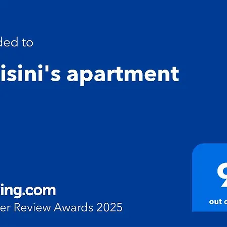 Ideisini's