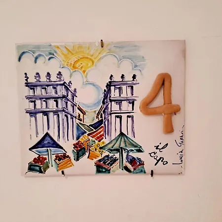 Ai Tintori 3* Παλέρμο