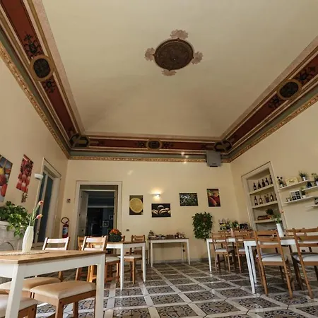 Bed & Breakfast Antica Dimora 3*