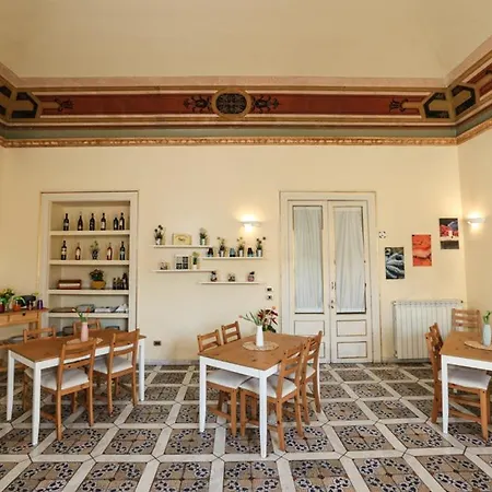 Bed & Breakfast Antica Dimora 3*