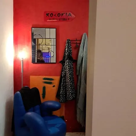 Exclusive Dependance Guest house 3*