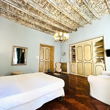 Bed & Breakfast Antica *