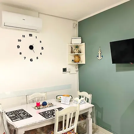 Casa Diema 1 *