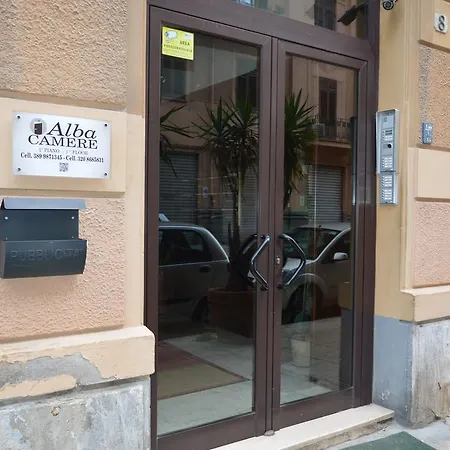 阿尔巴凯梅酒店 住宿加早餐酒店