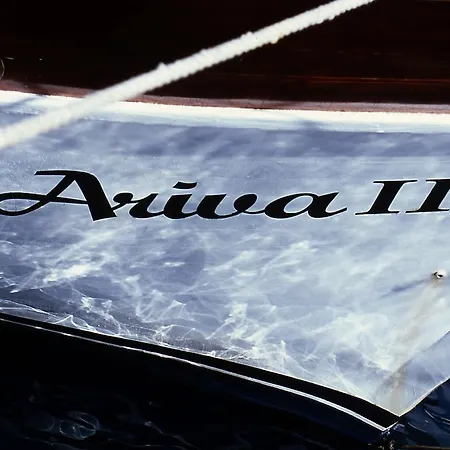 Ariva Ii *