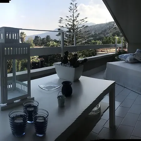 Holiday home Domus Billi