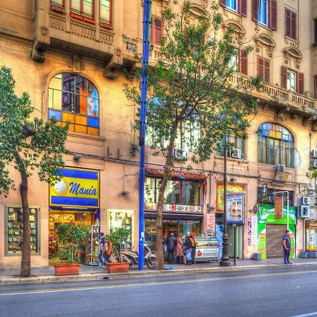 Agata بيت شباب *