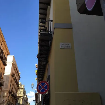 Teatro Del Sole Bed & Breakfast