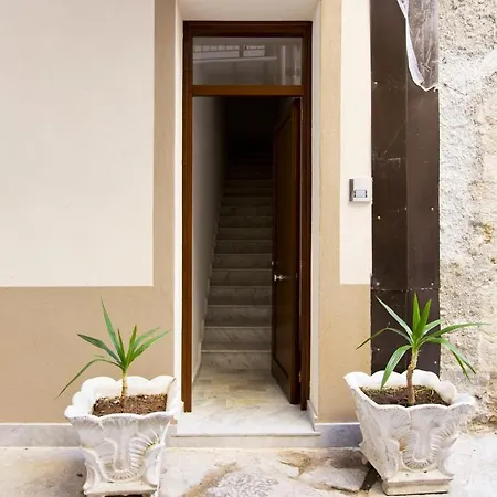 Greek Apartment