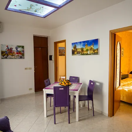 My House Appartamento *