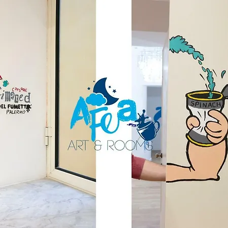 住宿加早餐酒店 Afea Art &