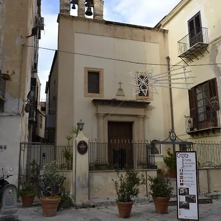 Il Brilloccu Appartamento *