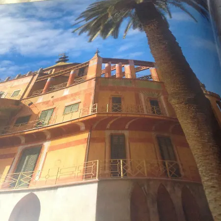 Casa Luce Affittacamere