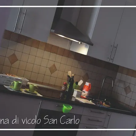 La Tana Di Vicolo San Carlo Palermo