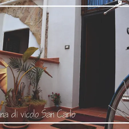 Apartment La Tana Di Vicolo San Carlo Palermo