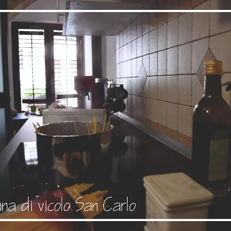 Apartment La Tana Di Vicolo San Carlo