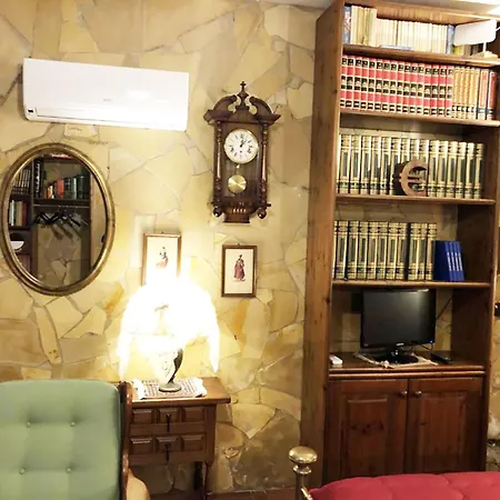 Small Paradise باليرمو