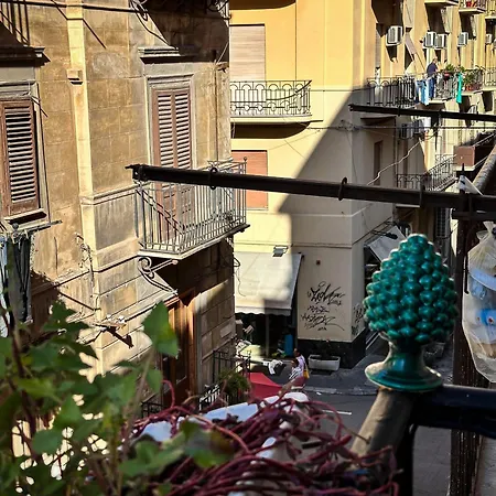 Palazzo Maqueda * Palermo