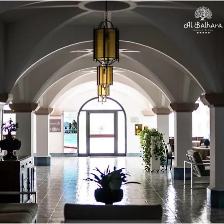 Al Balhara Suites & 5*