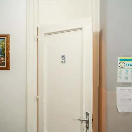 住宿加早餐酒店 格拉莫尔住宿加早餐旅馆 2*