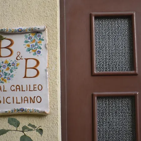 فندق مبيت وإفطار Al Galileo Siciliano باليرمو