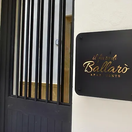 Bed and Breakfast Ballaro Παλέρμο