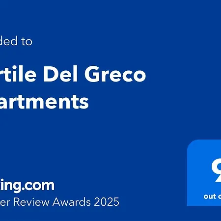 Cortile Del Greco *