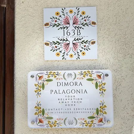 Dimora Palagonia - & -