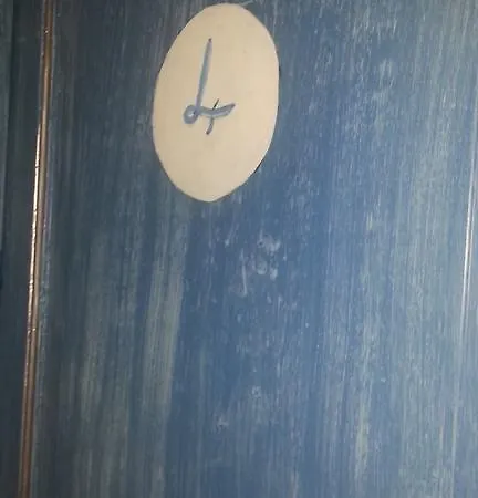 Ξενοδοχείο Hotel Regina *