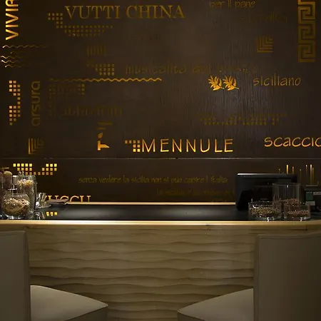 호텔 Federico Ii Palace 팔레르모