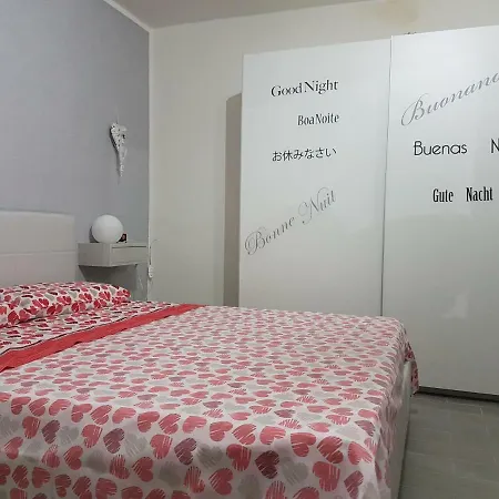 Cuba House Appartement Palerme