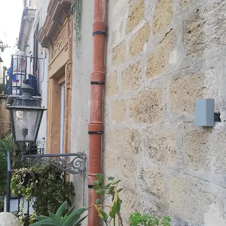 Arimatea Casa Apartment *