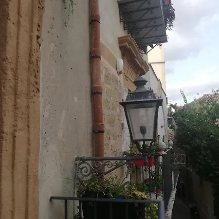 Arimatea Casa Apartment Palermo