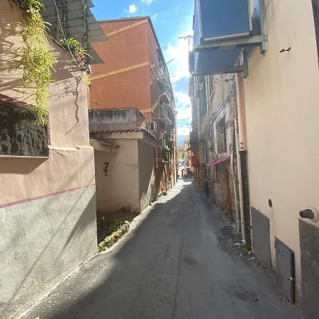 Apartment Palazzo Rea