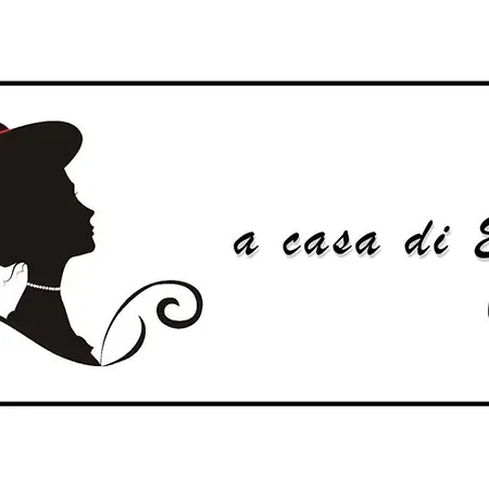 A Casa Di Enza Διαμέρισμα *